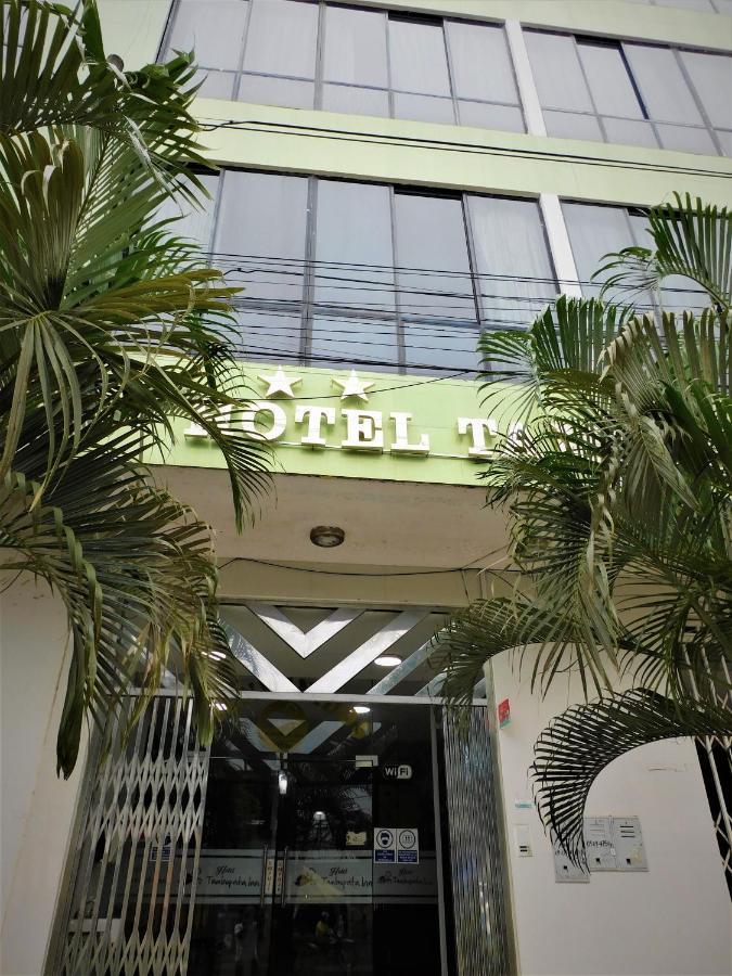 פוארטו מלדונדו Hotel Tambopata Inn מראה חיצוני תמונה